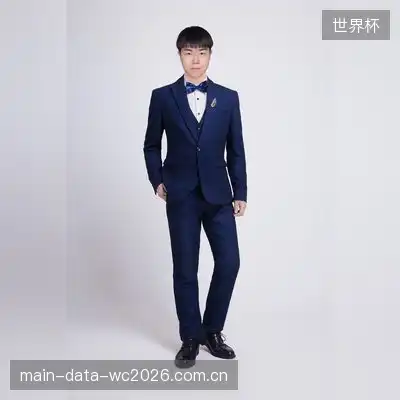 纪雅